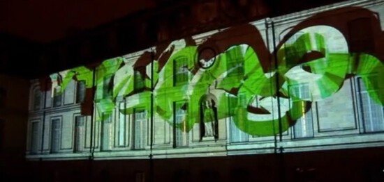 projection geante