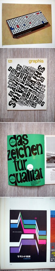 graphis collection