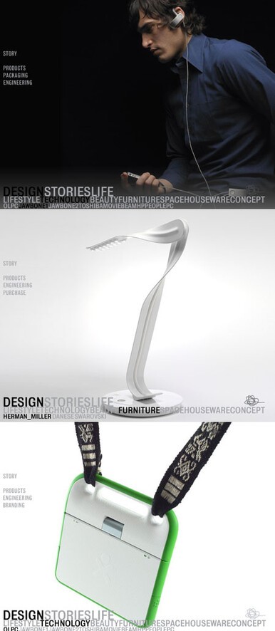fuse project