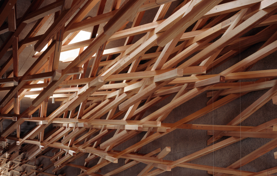 Kengo Kuma, Starbucks Coffee.